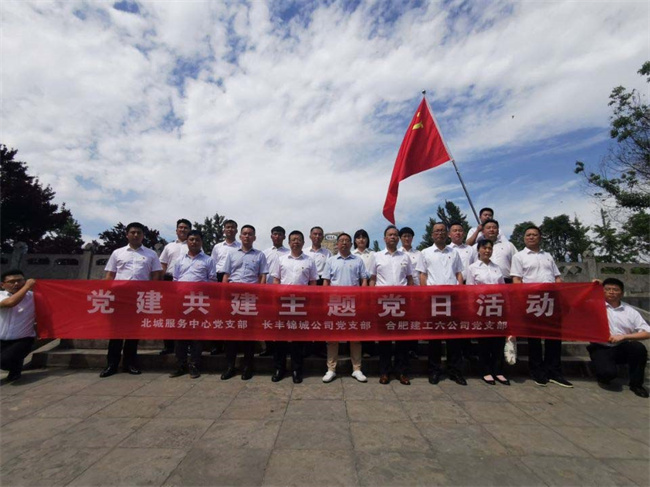 欧博abg - 官方网站登录入口