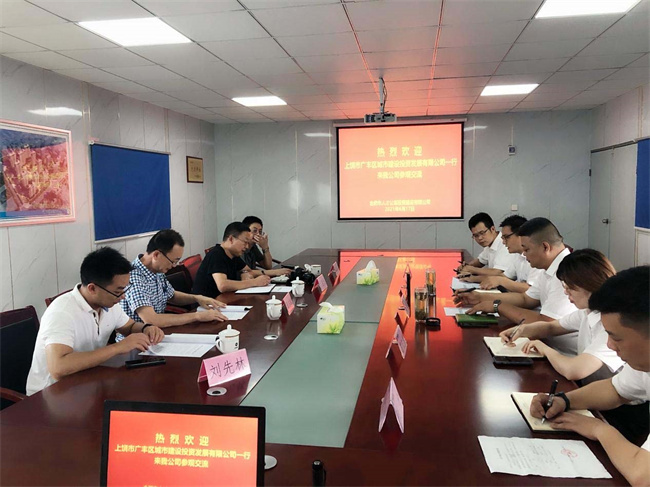 欧博abg - 官方网站登录入口