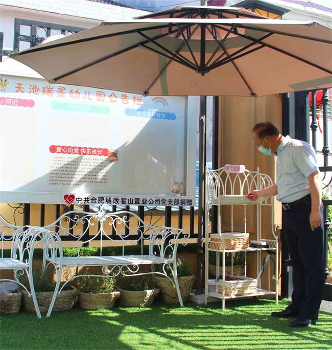 欧博abg - 官方网站登录入口