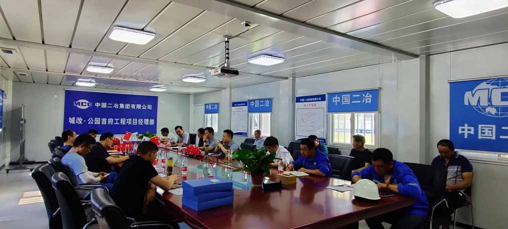 欧博abg - 官方网站登录入口