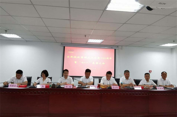 欧博abg - 官方网站登录入口