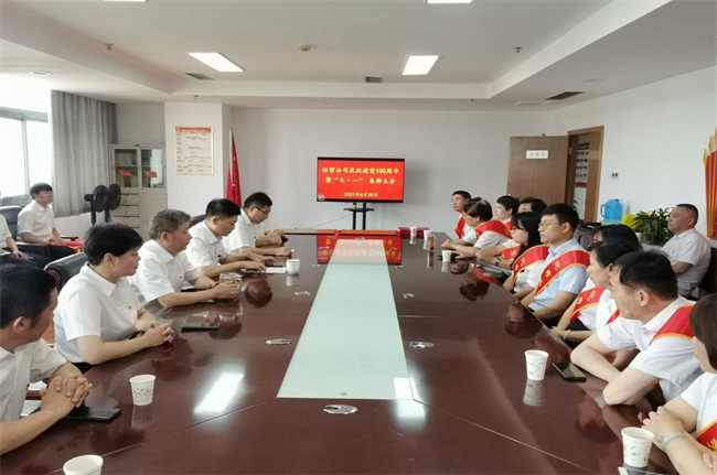 欧博abg - 官方网站登录入口