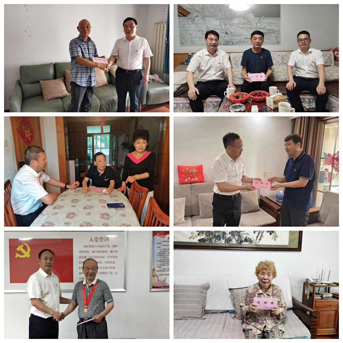 欧博abg - 官方网站登录入口