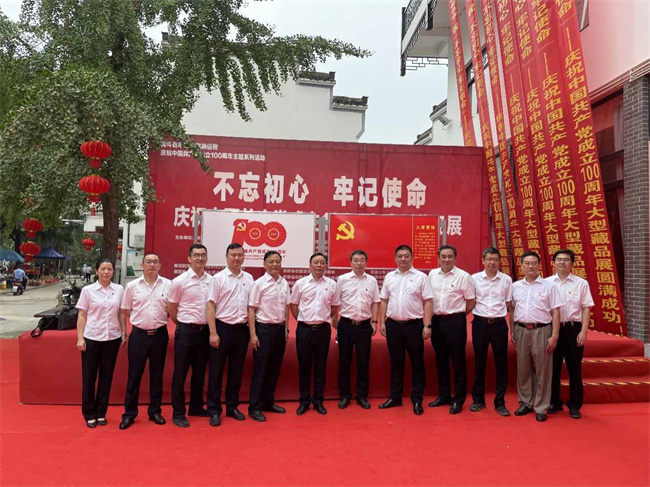 欧博abg - 官方网站登录入口