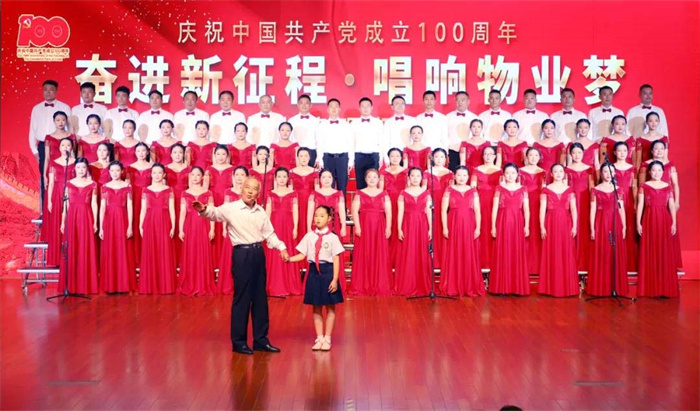 欧博abg - 官方网站登录入口