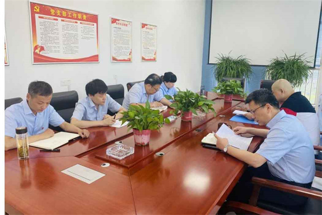 欧博abg - 官方网站登录入口