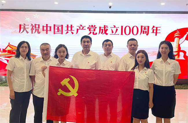 欧博abg - 官方网站登录入口