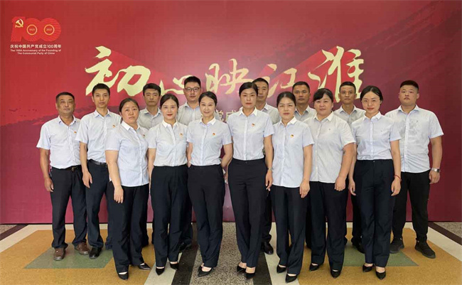 欧博abg - 官方网站登录入口