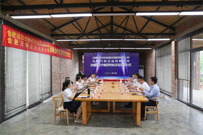 欧博abg - 官方网站登录入口