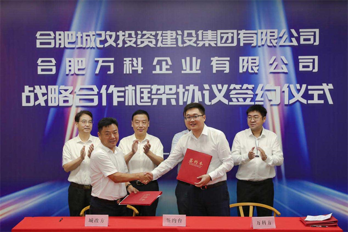 欧博abg - 官方网站登录入口