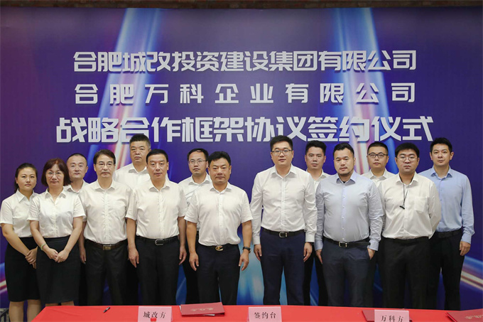 欧博abg - 官方网站登录入口