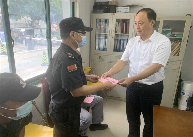 欧博abg - 官方网站登录入口