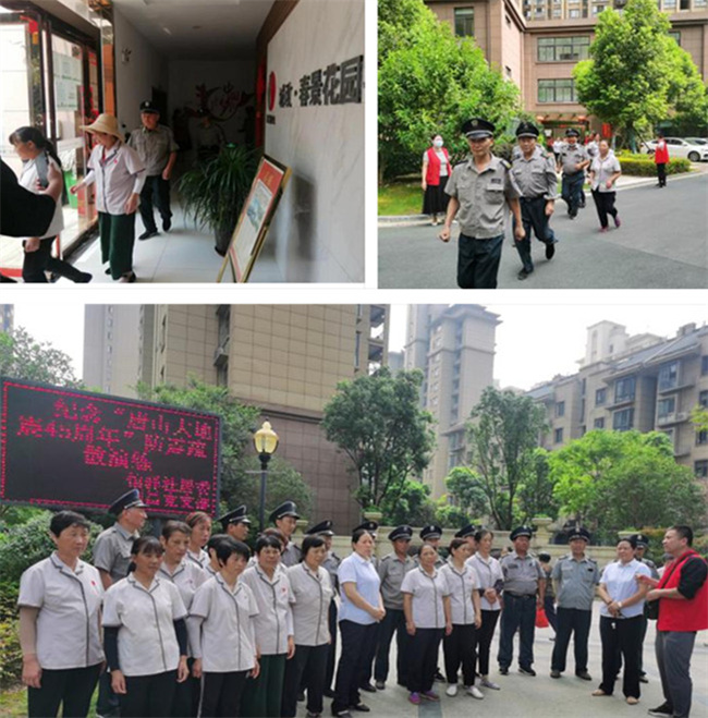 欧博abg - 官方网站登录入口