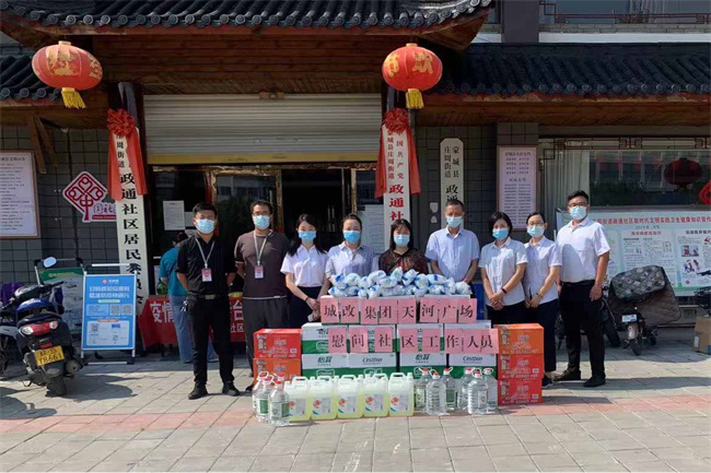 欧博abg - 官方网站登录入口