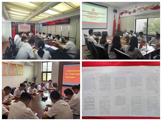 欧博abg - 官方网站登录入口