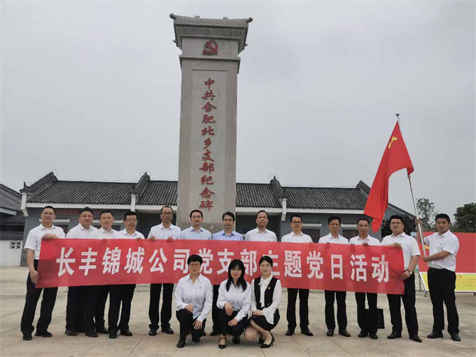 欧博abg - 官方网站登录入口