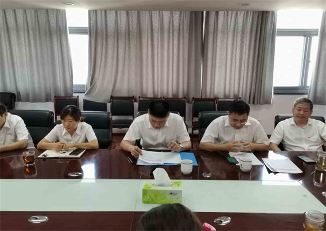 欧博abg - 官方网站登录入口