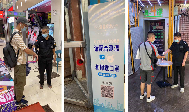 欧博abg - 官方网站登录入口