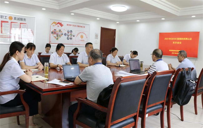 欧博abg - 官方网站登录入口