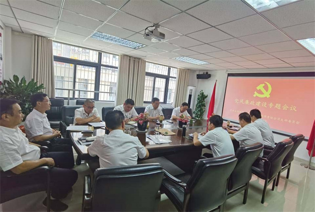 欧博abg - 官方网站登录入口