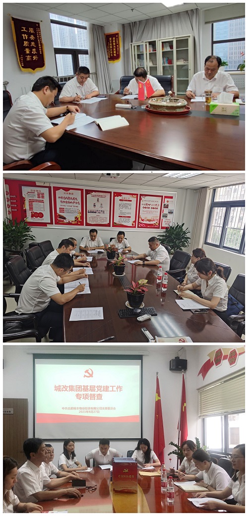 欧博abg - 官方网站登录入口