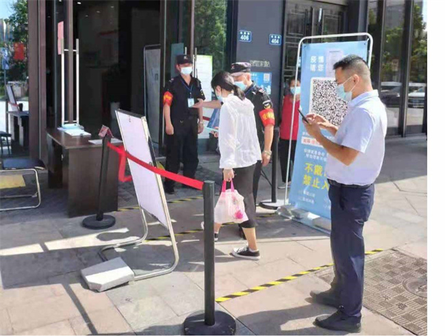 欧博abg - 官方网站登录入口