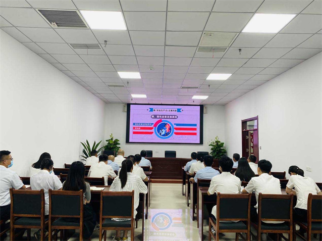 欧博abg - 官方网站登录入口