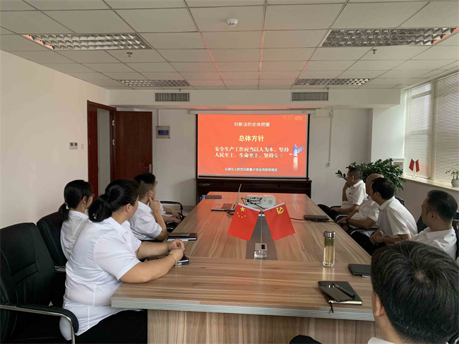 欧博abg - 官方网站登录入口