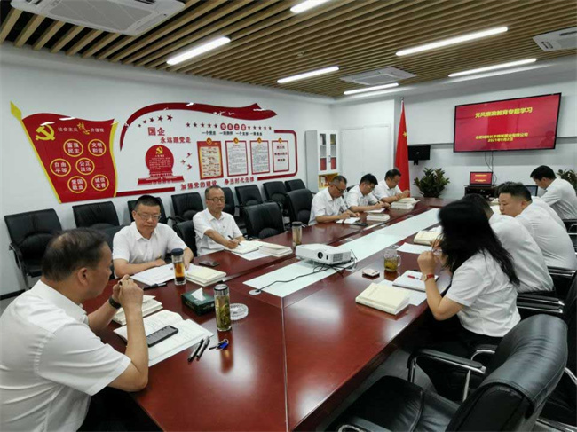 欧博abg - 官方网站登录入口