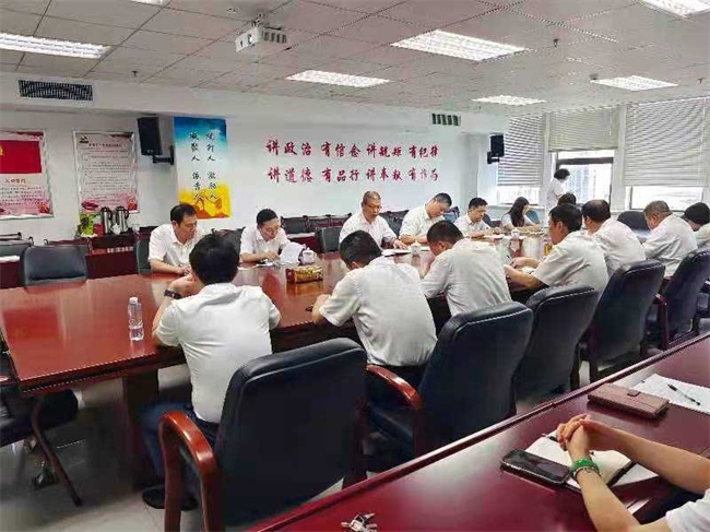 欧博abg - 官方网站登录入口