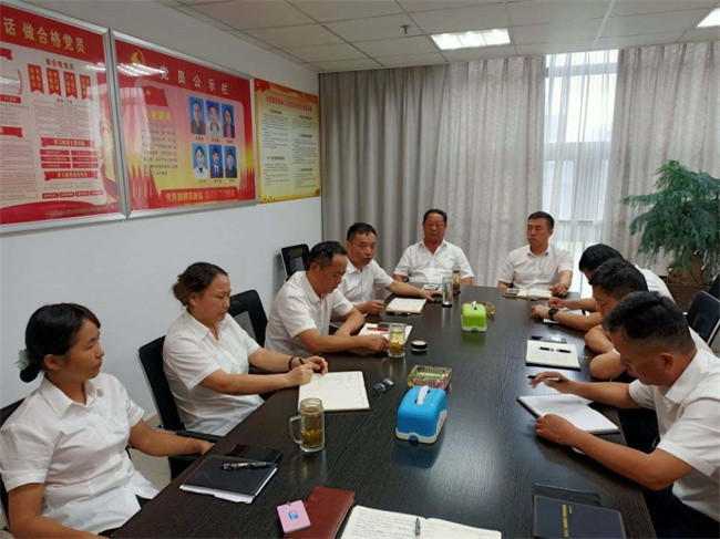 欧博abg - 官方网站登录入口