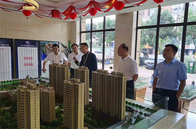 欧博abg - 官方网站登录入口