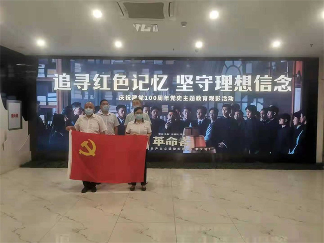 欧博abg - 官方网站登录入口