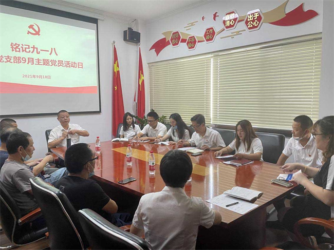 欧博abg - 官方网站登录入口