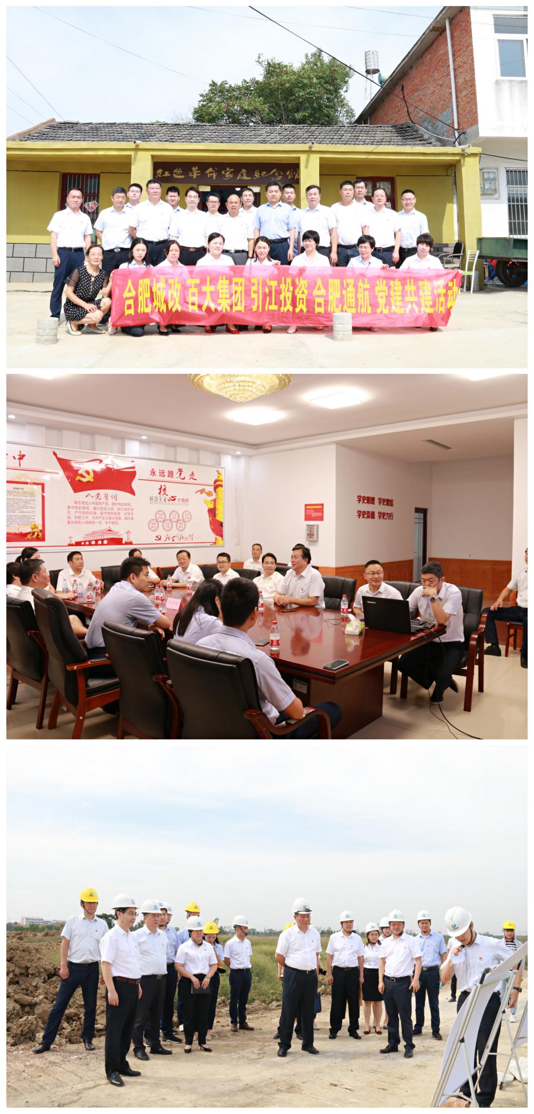 欧博abg - 官方网站登录入口