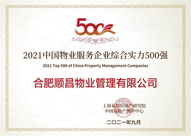 欧博abg - 官方网站登录入口