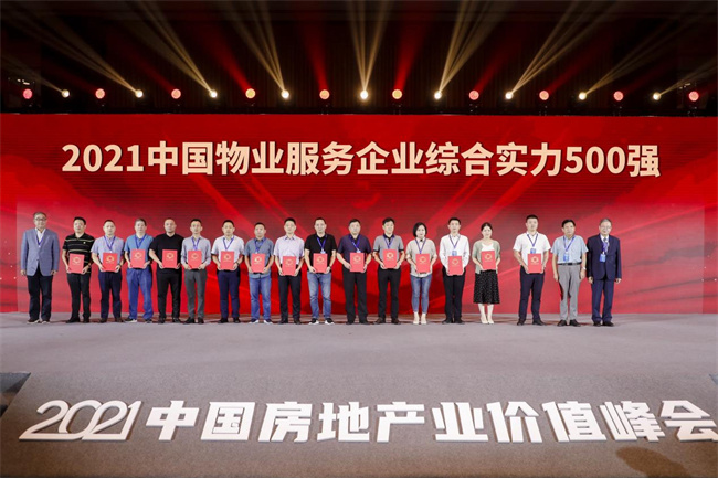 欧博abg - 官方网站登录入口