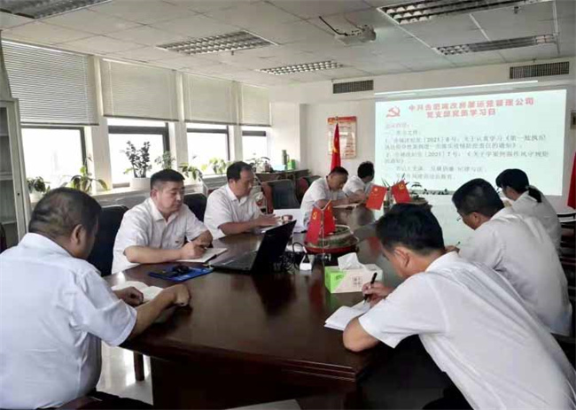 欧博abg - 官方网站登录入口