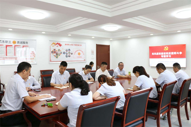 欧博abg - 官方网站登录入口