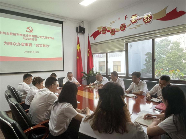 欧博abg - 官方网站登录入口