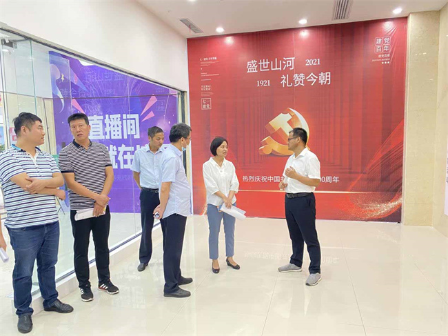 欧博abg - 官方网站登录入口