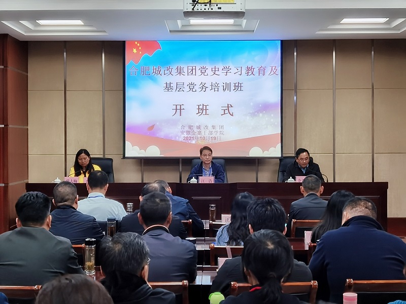 欧博abg - 官方网站登录入口