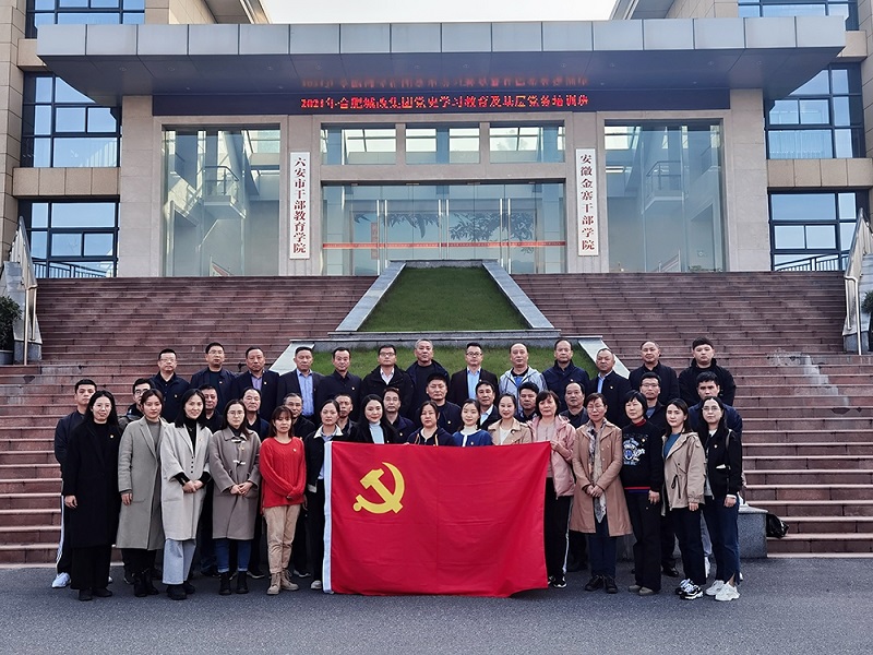 欧博abg - 官方网站登录入口