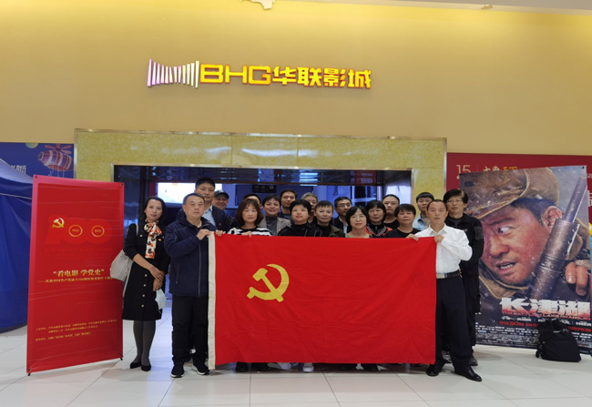 欧博abg - 官方网站登录入口