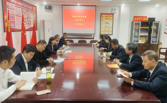 欧博abg - 官方网站登录入口