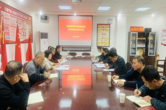 欧博abg - 官方网站登录入口