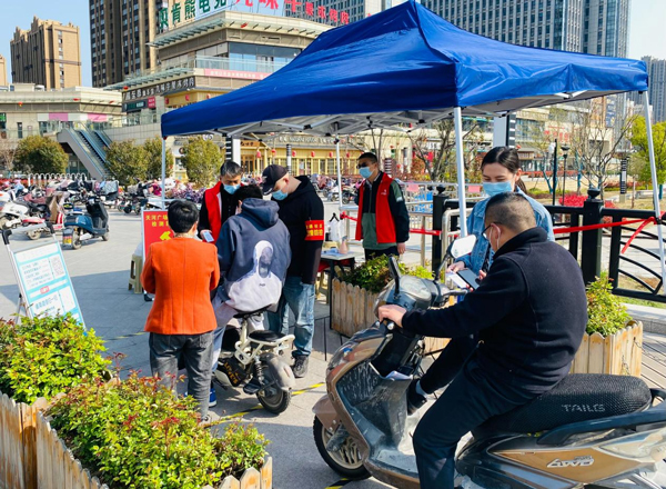 欧博abg - 官方网站登录入口