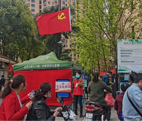 欧博abg - 官方网站登录入口