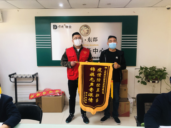 欧博abg - 官方网站登录入口