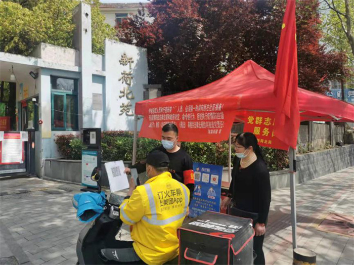 欧博abg - 官方网站登录入口